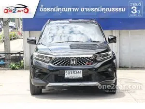2023 Honda WR-V 1.5 RS SUV