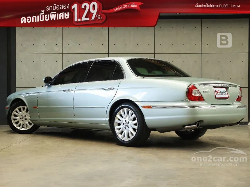 2004 Jaguar XJ8 Executive Sedan