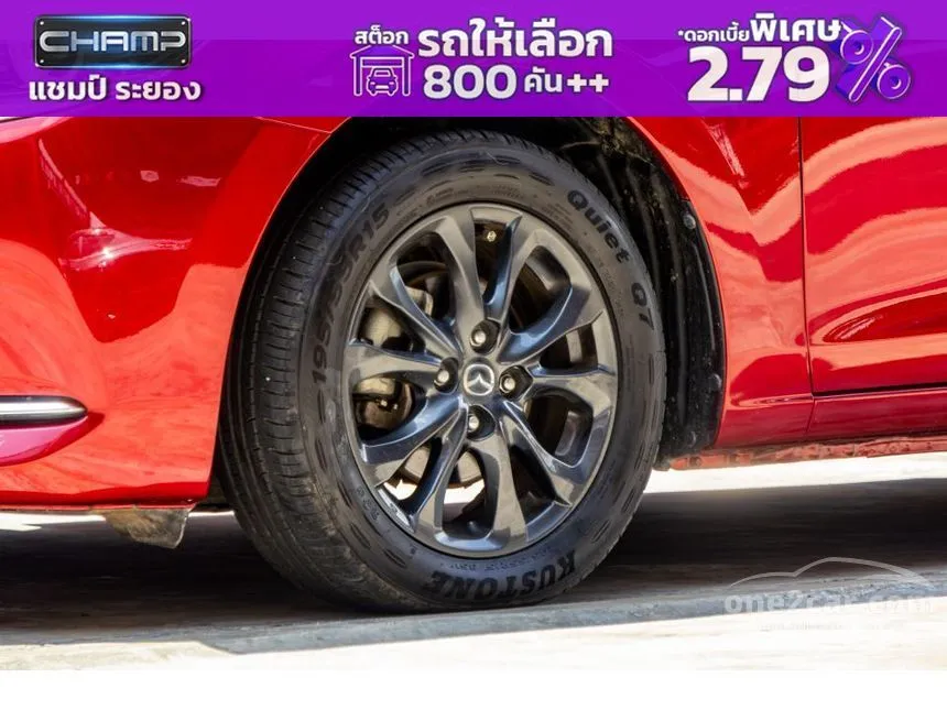 2022 Mazda 2 S Leather Sedan