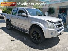 2009 Isuzu D-Max 2.5 CAB-4 (ปี 07-11) Hi-Lander Super Platinum Pickup MT