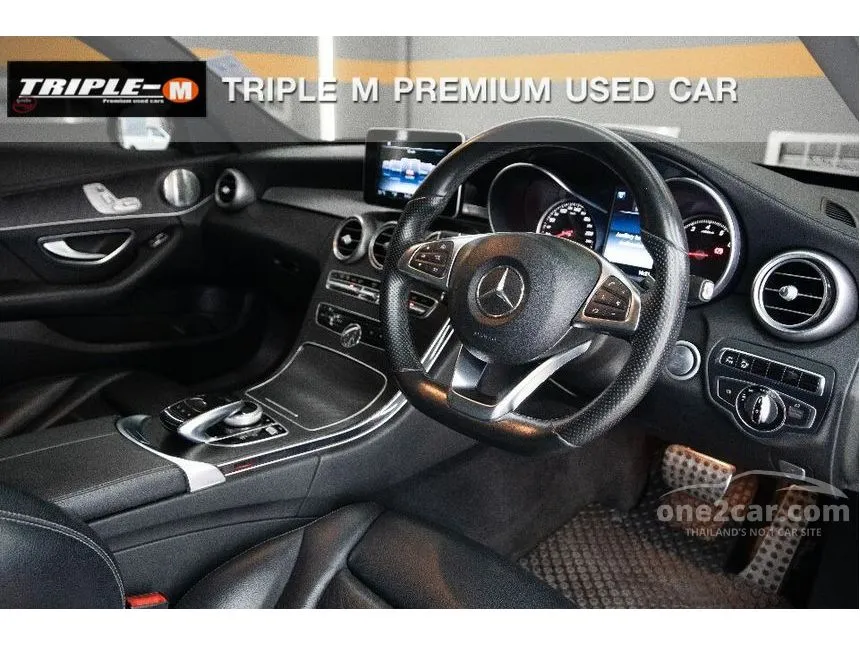 2016 Mercedes-Benz C350 e AMG Dynamic Wagon