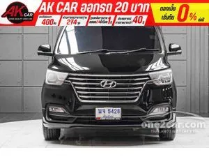 2019 Hyundai H-1 2.5 Elite Van