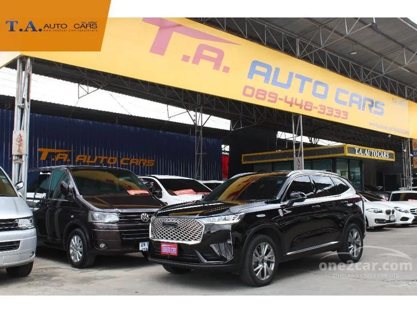 2022 Haval H6 ULTRA SUV
