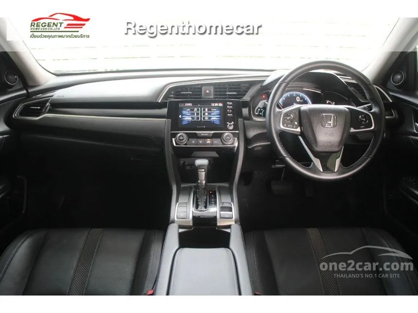 2020 Honda Civic EL i-VTEC Sedan
