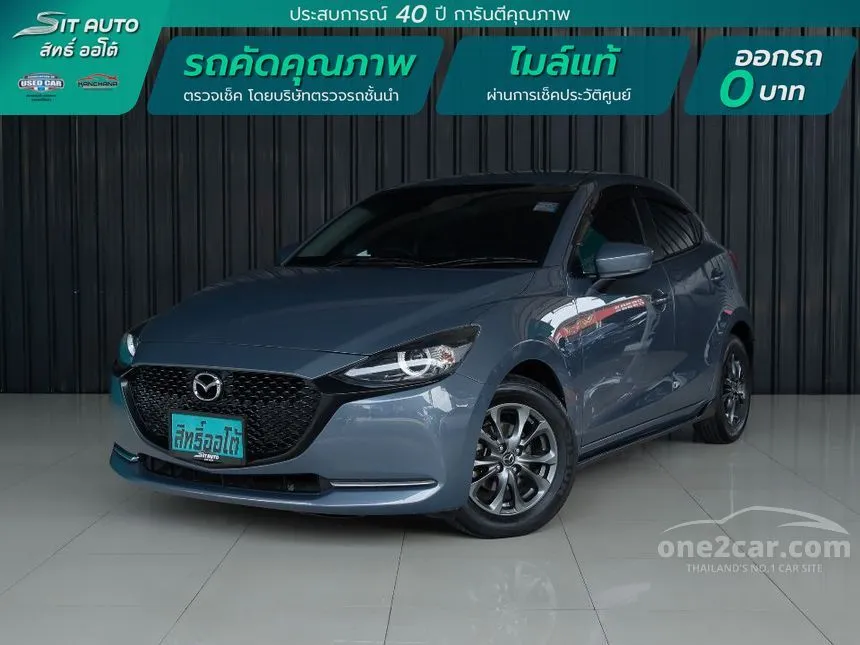 2021 Mazda 2 S Sports Leather Hatchback