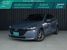 2021 Mazda 2 1.3 (ปี 15-25) S Sports Leather Hatchback CVT