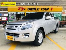 2014 Isuzu D-Max 2.5 SPACE CAB (ปี 11-17) Z Pickup MT