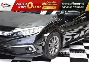 2020 Honda CIVIC 1.8 EL Sedan