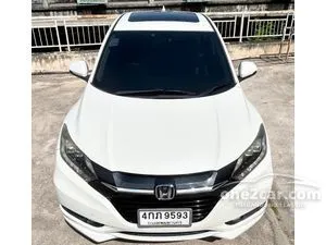 2015 Honda HR-V 1.8 EL SUV