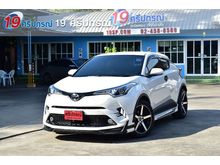 2018 Toyota C-HR 1.8 (ปี 17-21) Mid SUV