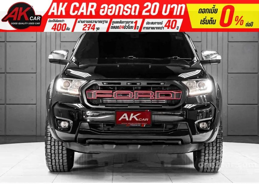 2018 Ford RANGER Hi-Rider Limited Double Cab Pickup