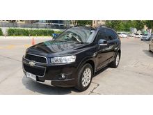 2012 Chevrolet Captiva 2.0 (ปี 11-16) LSX Wagon AT