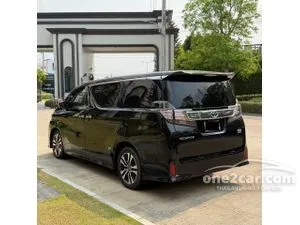 2016 Toyota VELLFIRE 2.5 Hybrid E-Four ZR G Edition Van