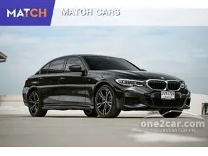 2022 BMW 330Li 2.0 M Sport Sedan
