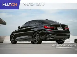 2022 BMW 330Li 2.0 M Sport Sedan