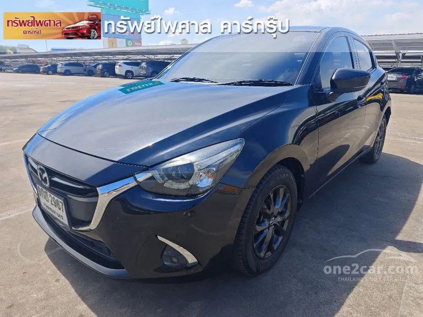 2020 Mazda 2 Sports High Connect Hatchback
