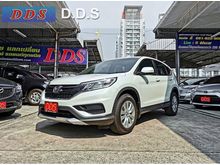 2016 Honda CR-V 2.0 (ปี 12-16) S SUV AT