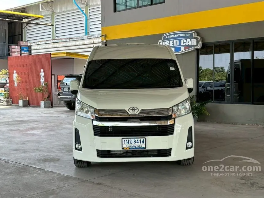 2021 Toyota Commuter Van