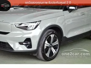 2023 Volvo XC40 Recharge Pure Electric SUV