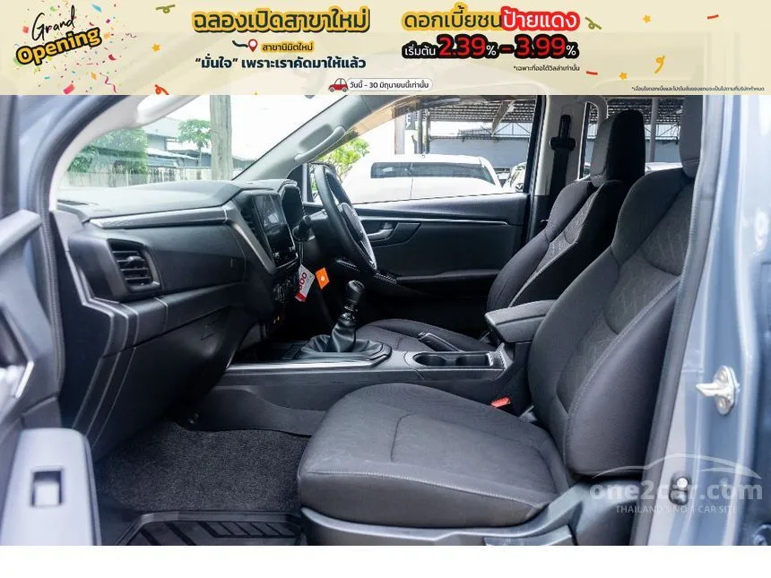 2024 Isuzu D-MAX Hi-Lander L DA Cab-4 Pickup