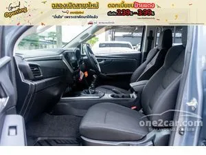 2024 Isuzu D-MAX 1.9 Hi-Lander L DA Cab-4 Pickup