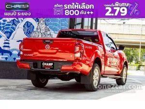 2022 Nissan Navara 2.3 Calibre E King Cab Pickup