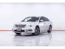 2014 Nissan TEANA 2.5 (ปี 13-20) XV Sedan