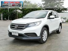 2013 Honda CR-V 2.0 (ปี 12-16) S SUV AT