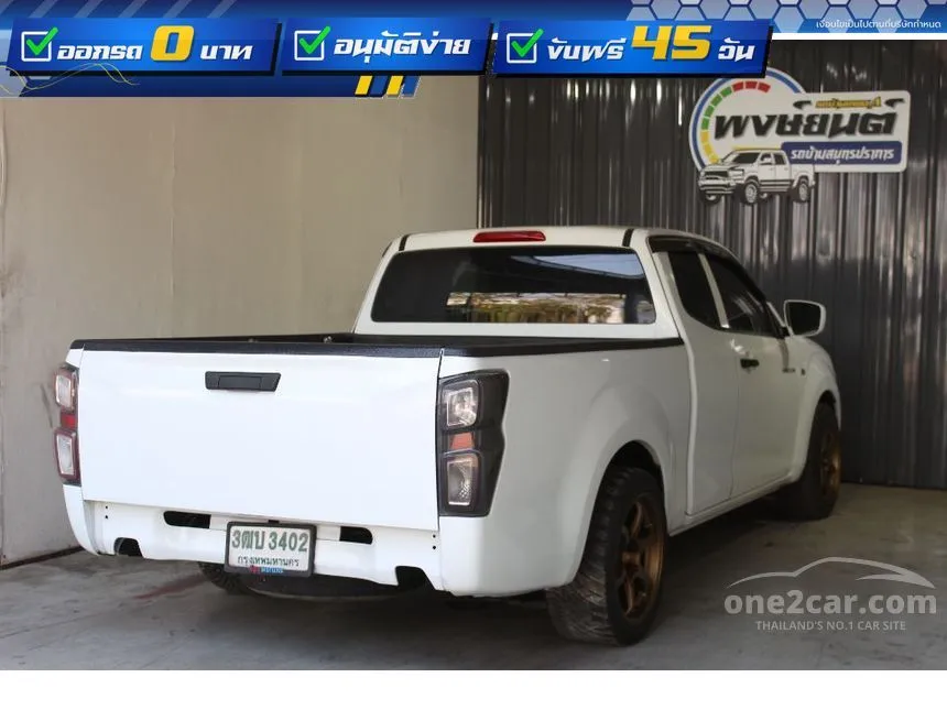 2022 Isuzu D-MAX S DA Space Cab Pickup