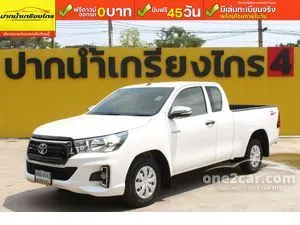 2020 Toyota HILUX REVO 2.4 Z Edition J Plus Smart Cab Pickup