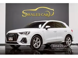 2022 Audi Q3 1.4 Sportback 35 TFSI S line SUV