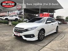 2018 Honda Civic 1.8 FC (ปี 16-20) EL i-VTEC Sedan AT