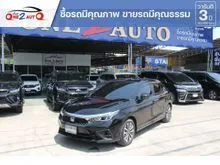 2024 Honda City 1.5 e:HEV SV Hatchback