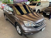 2010 Honda CR-V 2.4 (ปี 06-12) EL SUV