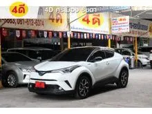 2022 Toyota C-HR 1.8 (ปี 17-23) HEV Premium Safety SUV