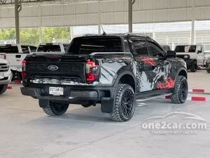 2023 Ford RANGER 2.0 WildTrak Hi-Rider Double Cab Pickup