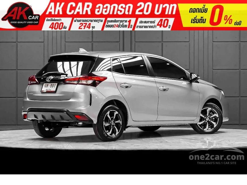 2023 Toyota YARIS Smart Hatchback