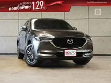2022 Mazda CX-5 2.0 (ปี 17-26) S SUV AT