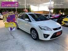 2012 Ford Focus 2.0 (ปี 09-12) Sport Hatchback AT