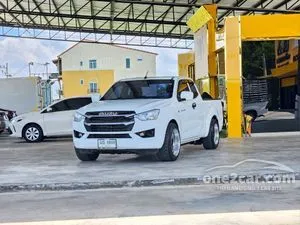2022 Isuzu D-MAX 1.9 S Space Cab Pickup