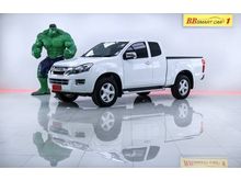 2015 Isuzu D-Max 2.5 SPACE CAB (ปี 11-17) Hi-Lander Z-Prestige Pickup AT