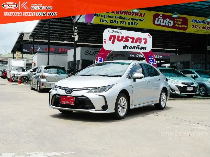 2021 Toyota Corolla Altis Hybrid Smart Sedan