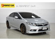 2013 Honda Civic 1.8 FB (ปี 12-16) E i-VTEC Sedan