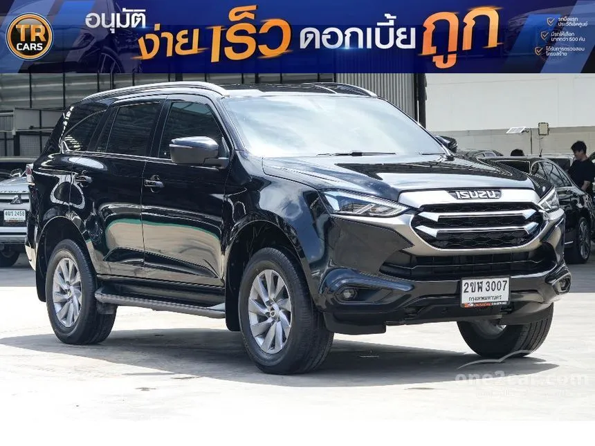 2022 Isuzu MU-X Elegant SUV