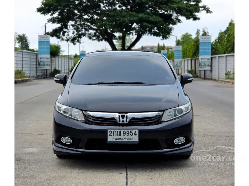 2013 Honda CIVIC E Navi Sedan