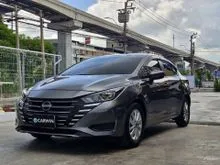 2024 Nissan ALMERA 1.0 (ปี 19-25) EL Sedan