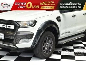 2017 Ford RANGER 2.2 WildTrak Double Cab Hi-Rider Pickup
