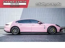 2018 Porsche PANAMERA 2.9 4 E-Hybrid Executive Sedan