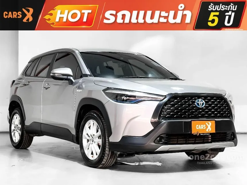 2023 Toyota Corolla Cross Hybrid Smart SUV