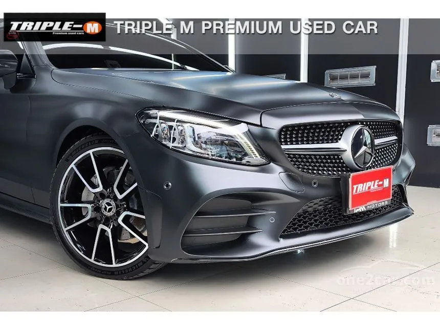 2020 Mercedes-Benz C200 AMG Dynamic Coupe